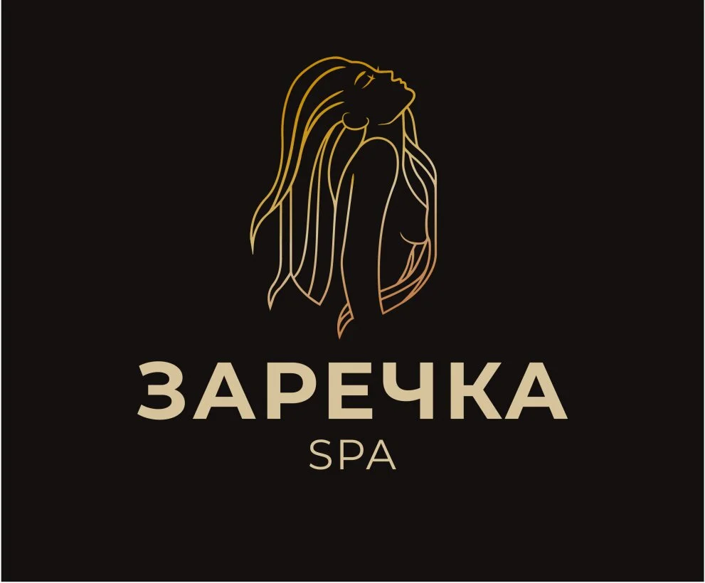 Заречка Spa — фото 2
